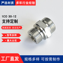 ����O���ܷ��D�����p�Ϳ��׽��^ 1CO-30-12���ݼy�B�ӌ��z���^