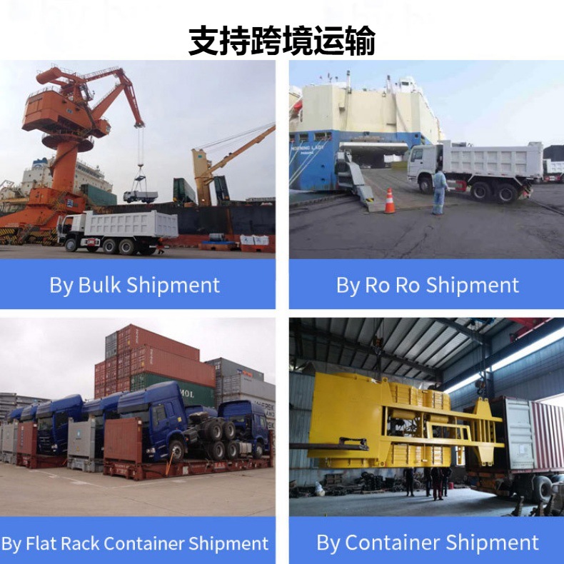 The Source Manufacturer Re-Manufactures and Exports for Sale to Africa the Sinotruk Howo 4X2 Howo Tractor Truck, Trailer Truck, and Cargo Truck