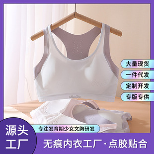���ƶ��A��12-16�q��Ů�����ഺ�l���ڳ����ЌW���o��Ů��ͯ����