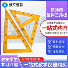 �̎����������ǰ厧�����ώ��ó��ӽ̌W�̾ߴ�̖�L�D���ǰ�������