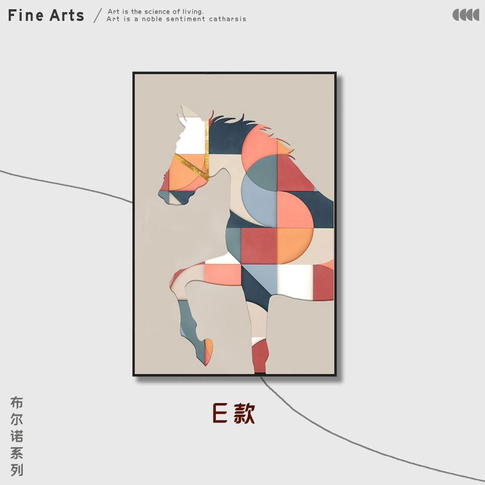 Pasillo minimalista moderno pintura tridimensional pintura hueca sala de estar pintura decorativa restaurante Fondo pared corredor pasillo colgante pintura