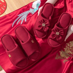 Wedding Slippers Summer Indoor Home Festive Red Couple Dowry Wedding Slippers 2649