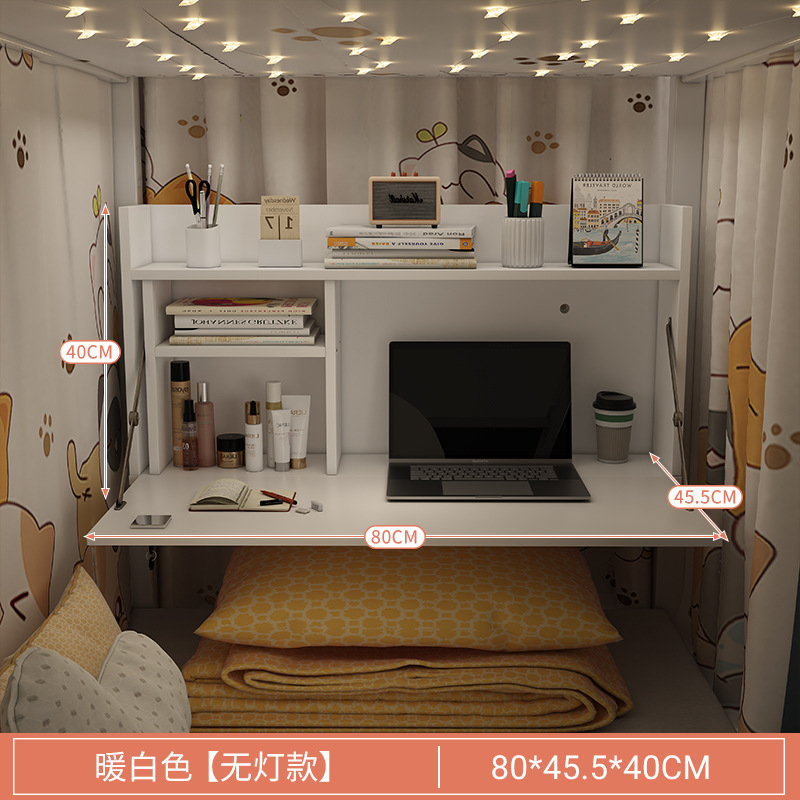 Mesa de cama para estudiantes universitarios tabla de computadora colgante plegable perezosa mesa de escritorio dormitorio dormitorio estudio mesa pequeña
