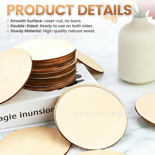 �羳diy�ֹ������AľƬ��ľƬ�������Lľ���Ӯ���ľ��ľ�|��ˇƷ