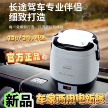 �W֮��܇�҃���܇�d����12vС܇���{��܇��늟��24v؛܇���