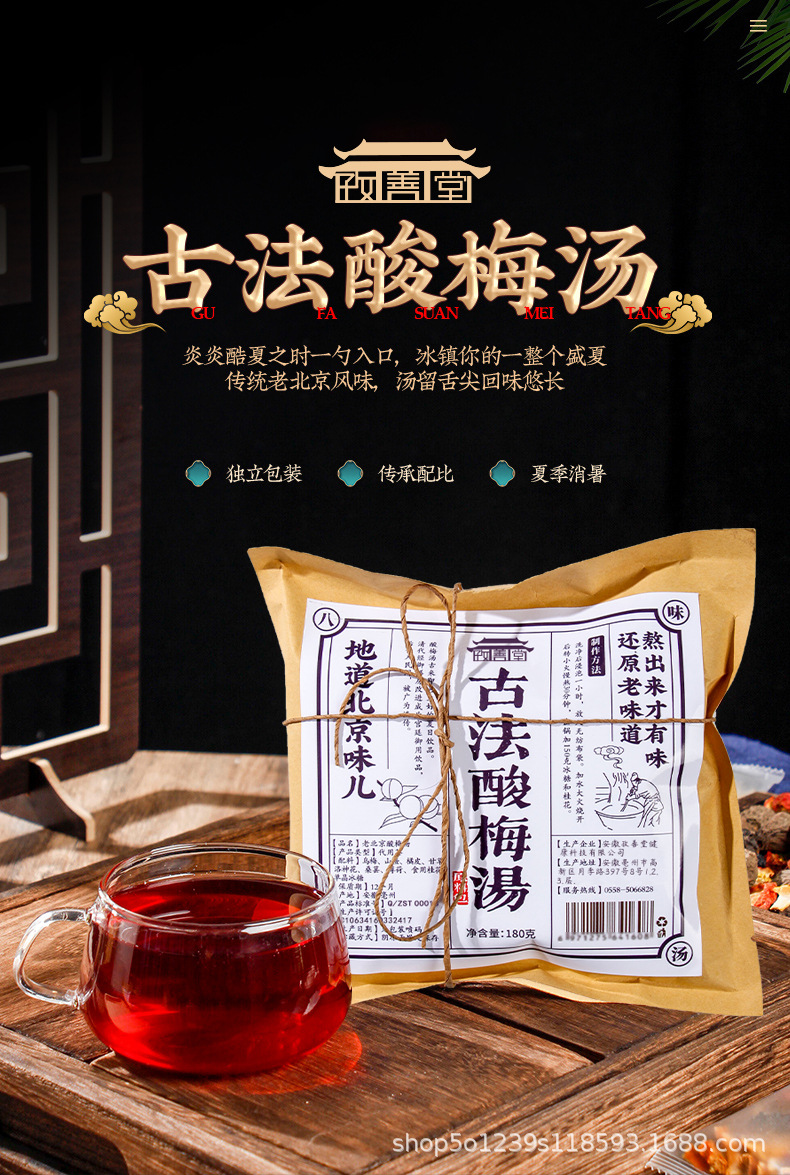 hmqViviiyNSAyin9WuaVt0ZYObaJrtKARYMk