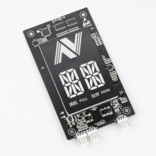 Elevator Outbound Call 4.3inch Broken Code Display Board Xdh322P001 V1.0 Black Background with White Characters Suitable for Hangzhou Xio