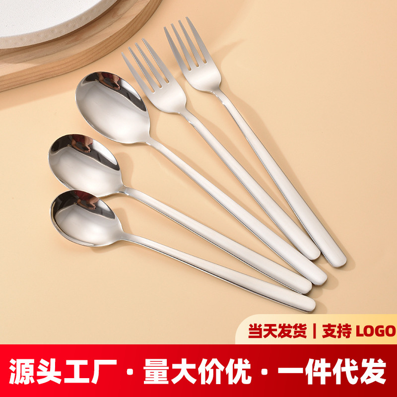 In-Stock 304 Stainless Steel Spoon with Long Handle, High Aesthetic Value, Cutlery Set with a Premium Feel, Commercial-Grade, Thickened Korean-Style Spoon In-Stock 304 Stainless Steel Spoon with Long Handle, High Aesthetic Value, Cutlery Set with a Premium Feel, Commercial-Grade, Thickened Korean-Style Spoon