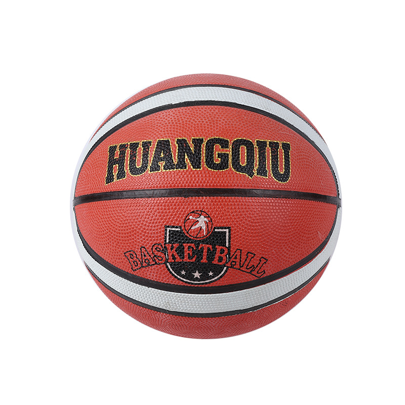 No. 7 No. 6 No. 5 No. 3 No. 2 No. 1 No. 1 No. 1 Rubber Basketball Game Training Rubber Basketball Export Spot Wholesale