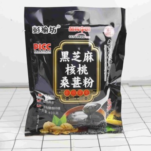 �S��ֱ�N ��֥�����ɣ�ط�400�˴��b�������b�t��޲�װ��z�ە��N