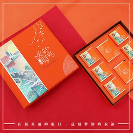 金属罐;纸罐;茶叶包装