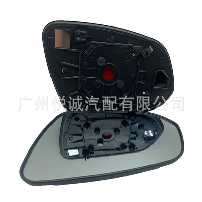 Mirror Lens 87961-58350 87931-58300 – Car mirror