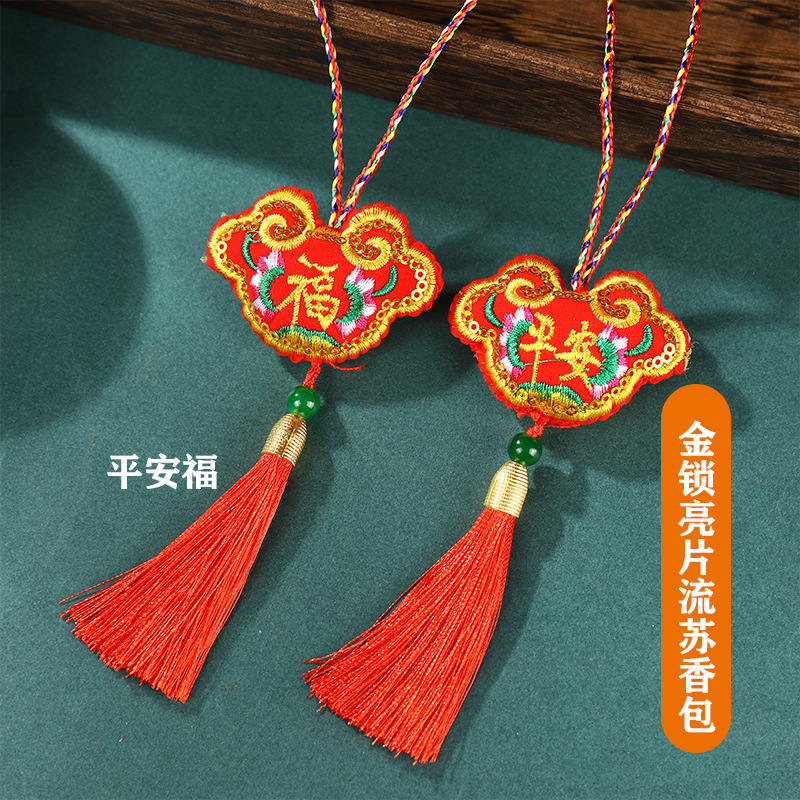 2025 nuevo festival del dragón colorido cuello de cuerda collar llamado cuerno bordado bolsas de mangas zongzi collar de cuello para niños