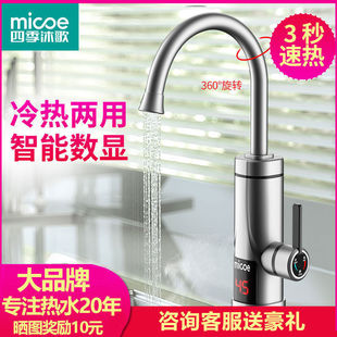 �ļ����늟�ˮ���^����ʽ���ټӟ��ԁ�ˮ���P䓟�ˮ���N��������