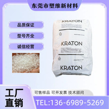 SEBSvG1653VO ܇ȼ ȼͺ͜׃ g