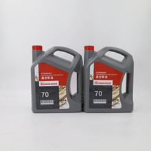 �۵��Aԭ�b��ձ���ؓ������UL70V-LUBE F E2M275 E2M175E2M80��