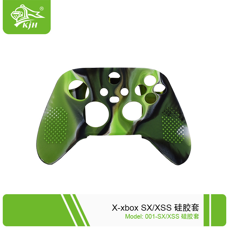 001-SX XSS硅胶套 06.jpg