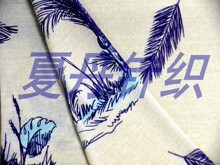 �m����z80����ū��ë20����ӡ�����������aRWS��ë�ϷǷ�Űƽ�y