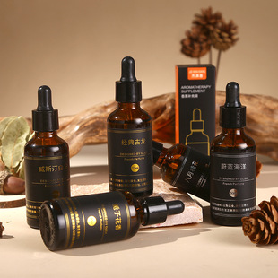 ��܇����a��Һ����50ML���������Ȼֲ���䷽��ˮ��ζ�־÷�����