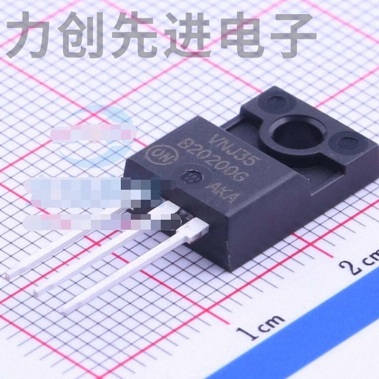 MBRF20200CTG 封装 TO-220F(TO-220IS) 肖特基二极管