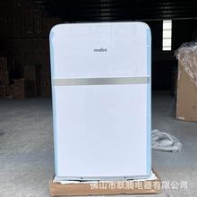 ���Q�����Ƅӿ��{1hp1.5hp portable air conditioner 12000btu