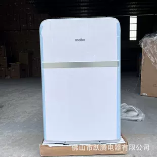 Мобильный кондиционер 1–1.5 hp 12000 BTU