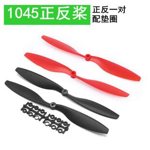 045�������纽ģ450���S���S��ģ�̶����w�C�p�l�C������������