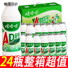 �����ڡ��޹���AD�}�����ڃ�ͯ�I�B������ţ������������l�r����