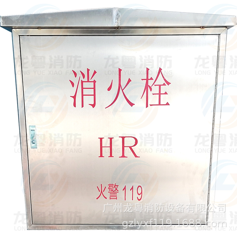 不锈钢室外消火栓箱消防箱消防栓箱不锈钢灭火器箱消防器材箱