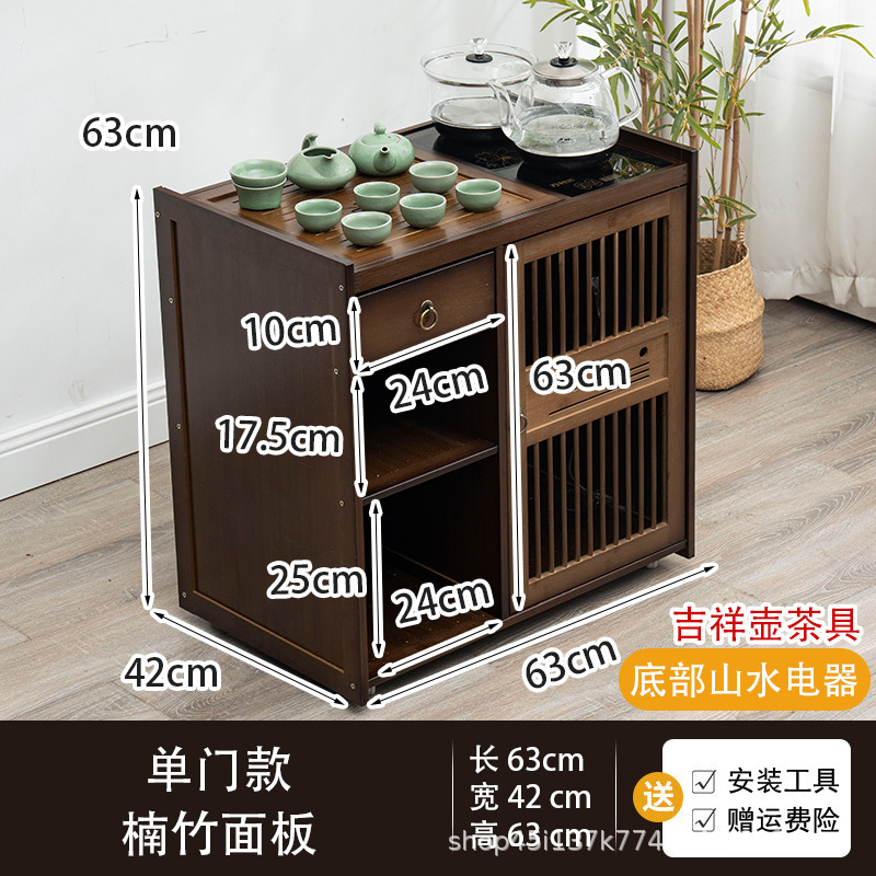 移动茶桌家用小茶台实木茶车茶几茶具套装全自动烧水壶一体茶水柜|undefined