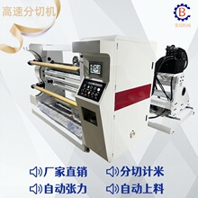 �S�Ҷ����Ԅӷ���Ӌ�׷֗l�C �����ٶ�300��ÿ���R ����С�ͷ���