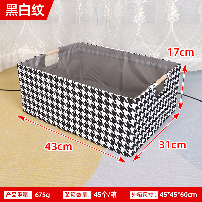 Almacenamiento de tela caja de cartón de algodón de lino cesta de almacenamiento de artículos diversos cajón de juguete ropa interior plegable armario