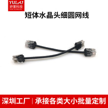 ���wˮ���^���A�W�������8о��ǧ�f�׷����μ��~�C���������W��