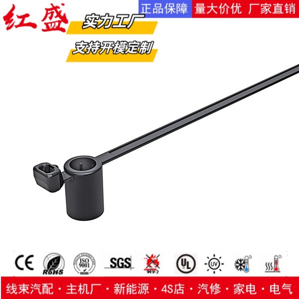 内部锯齿扎带157-00207|T50SSBS5OT-E 汽车扎带，新能源扎带