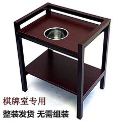 麻将桌茶几水杯架麻将馆钢木茶几茶几新款茶杯架边几角几