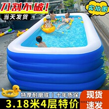 三米游泳池一米高的游泳池家庭小型游泳池特大游泳池露天游泳