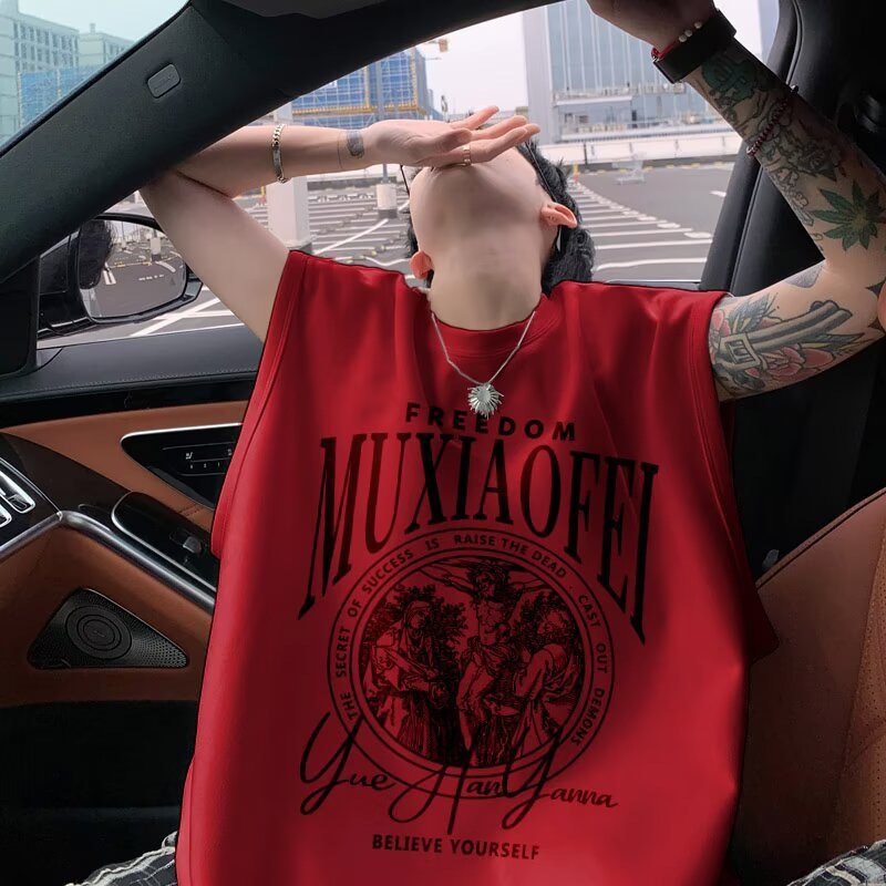 American High Street Style Suede Heavyweight Sleeveless T-Shirt for Men, Summer Trendy Brand Loose Vest, Men's Sleeveless Short-Sleeve Top American High Street Style Suede Heavyweight Sleeveless T-Shirt for Men, Summer Trendy Brand Loose Vest, Men's Sleeveless Short-Sleeve Top