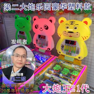 ����ͯ�δ�����21�����Ͽ������@��ͯҹ�Д�λ�����Α�C���S