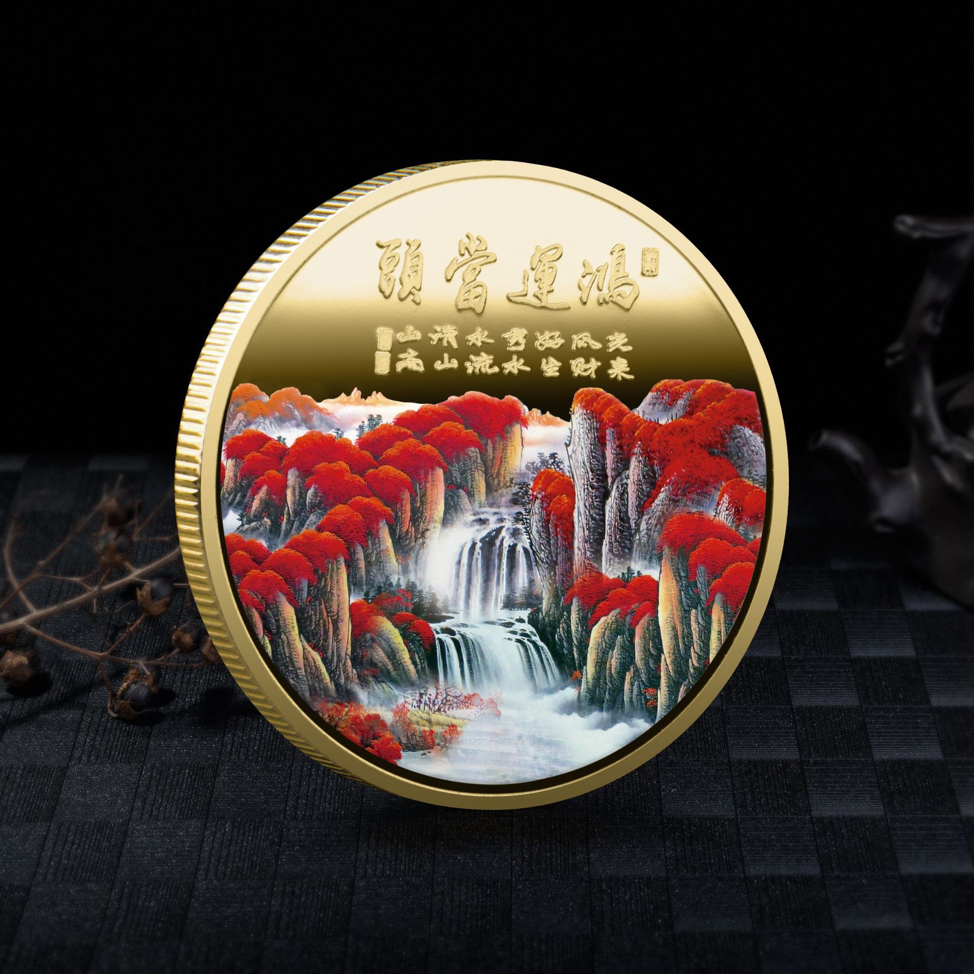 2022 New Fortune Telling Commemorative Coin Color Spray Commemorative Medal Insurance Sales Gift Commemorative