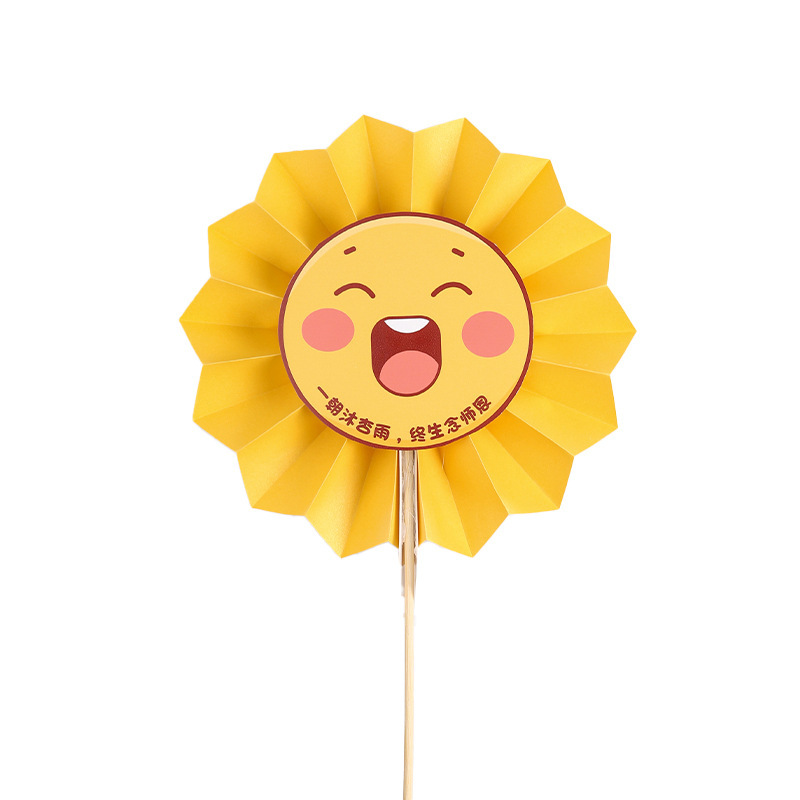 教师节快乐笑脸向日葵插卡花束卡片送老师礼物卡花艺diy材料批发|undefined