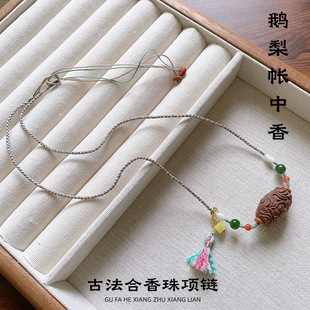 �ŷ���ș��··ͨ��Ů�Z�掤������녺������ֹ��������i���