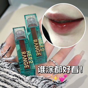 Herorange Translucent Green Mirror Lip Glaze Pure Desire Water Gloss Student Party No Makeup Natural Non-Fading Whitening Lip Gloss