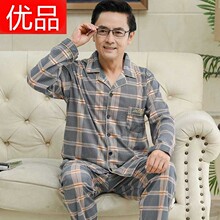 ˯����ʿ�����޳���Ҿӷ������ﶬ�����������˰ְִ�����װ