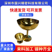 �ӹ�����像S���I僽�ӹ��L僽�ɫ��價�ˇ�� �������L像S