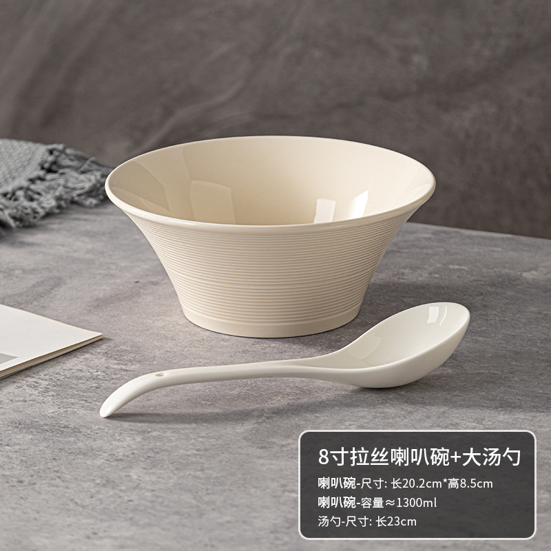 Conjunto de platos de estilo francés de alta calidad, cuenco de cerámica doméstica, cuenco de sopa de color, cubiertos de cerámica, conjunto de palillos