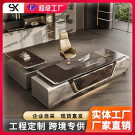 大班桌;办公桌;办公椅