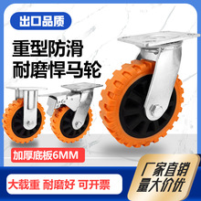 ���Sֱ�N����4��5��6��8��Ӻ��R݆���f��x܇���ͻ�ĥ�_݆