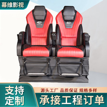 ���Ƽ�ͥӰԺ4Dɳ�lӰ���Ҷ๦��ɳ�l�e��ӰԺ�^Ӱ늄�ɳ�l����