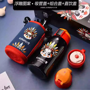 �ܱ�ʿ��ͯ���ر�316���P�ˮ����Ů�W���׃��@�����ܱ�ˮ��