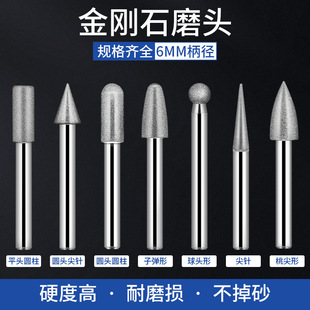 ���l20����6mm������ʯĥ�^������ʯ��̴�ĥ�^ �ĥ�C����ɰĥ��